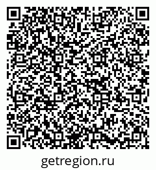 79637154525