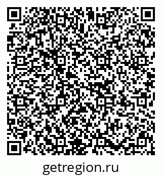 79637154532