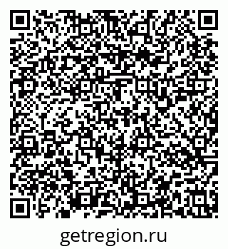 79637154538