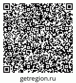 79637154650