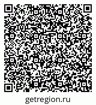 79637154690