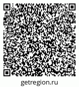 79637154700
