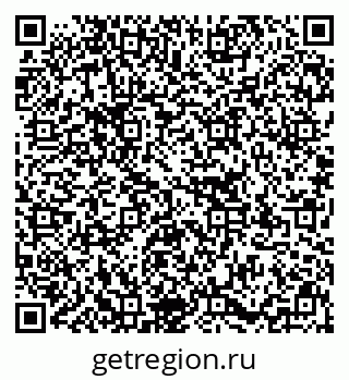 79637154719