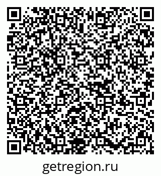 79637154732