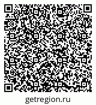 79637154740