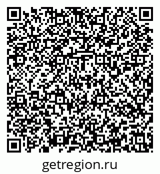79637154800