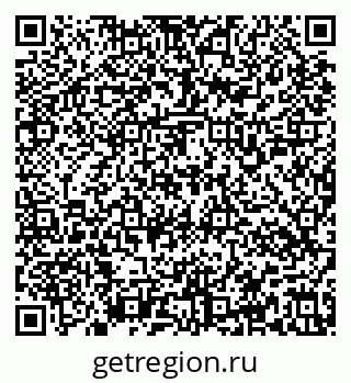 79637154801
