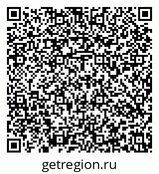 79637154841
