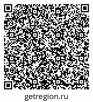 79637154843