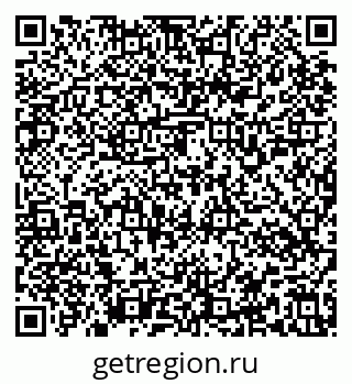 79637154845
