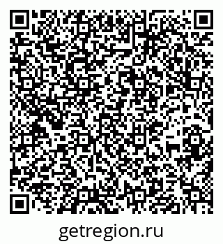 79637154862