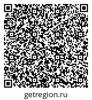 79637154865