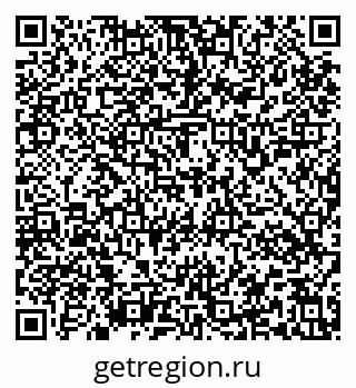 79637154866