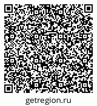 79637154869