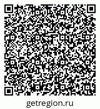 79637154879