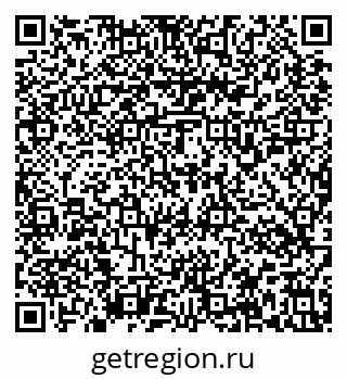 79637154912