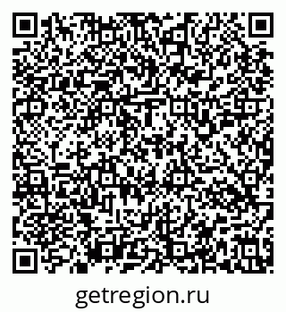 79637154931