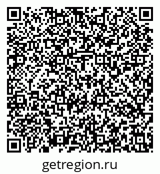 79637154932