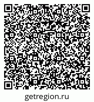 79637154943