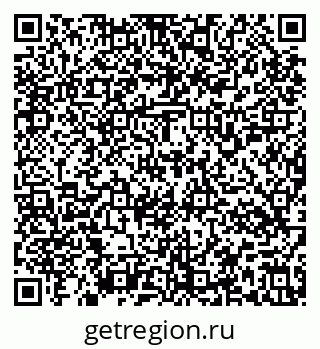 79637154970