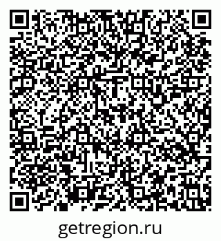 79637154973