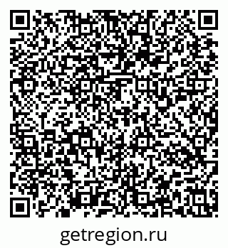 79637154990
