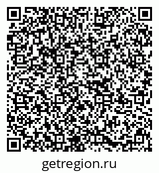 79637155450
