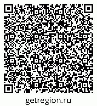 79637155730