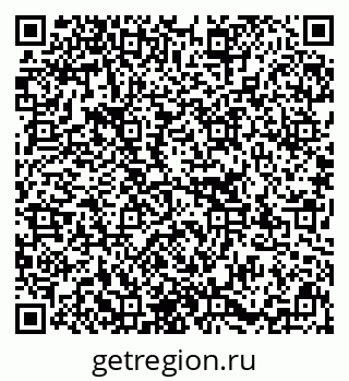 79637156000