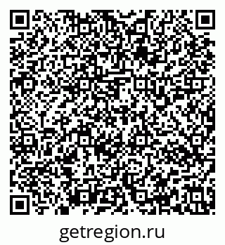 79637156001