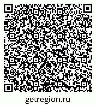 79637156043