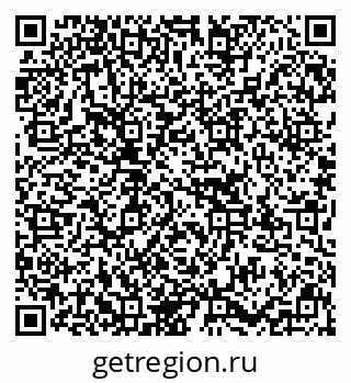 79637156132