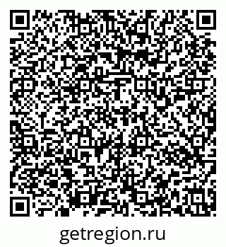 79637156139