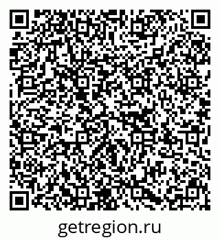 79637156188