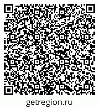 79637156192