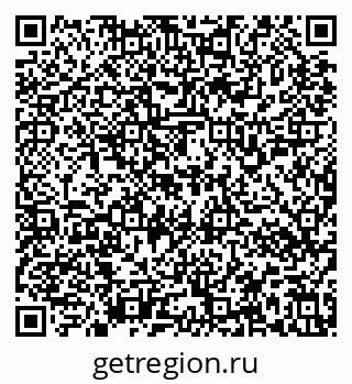 79637156254