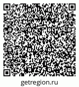 79637156300