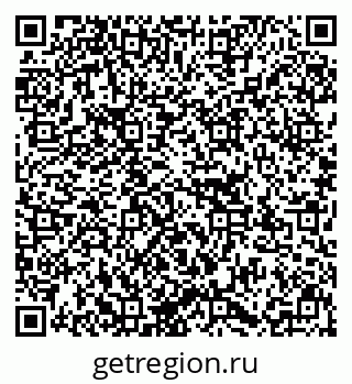 79637156386