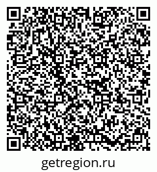 79637156538