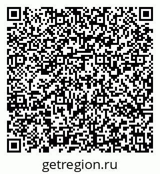 79637156543