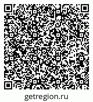 79637156545