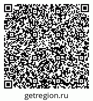 79637156700