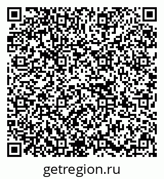 79637156720