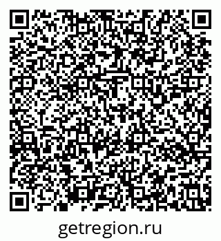 79637156738