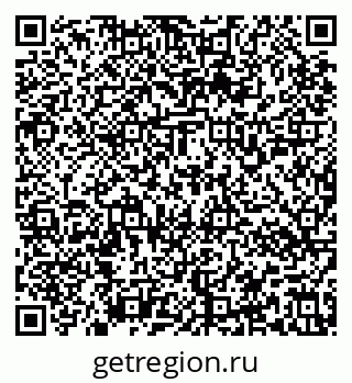 79637156740