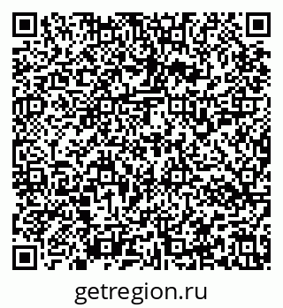 79637156745