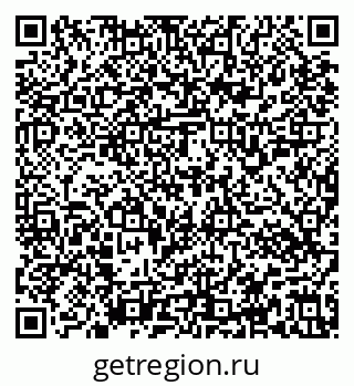 79637156801