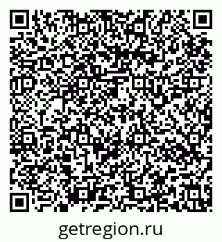 79637156868