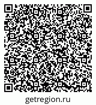 79637156870