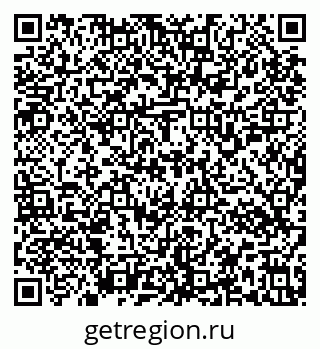 79637156873